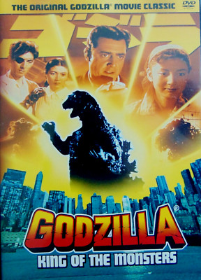 Godzilla, King of the Monsters (DVD, 2002) -image