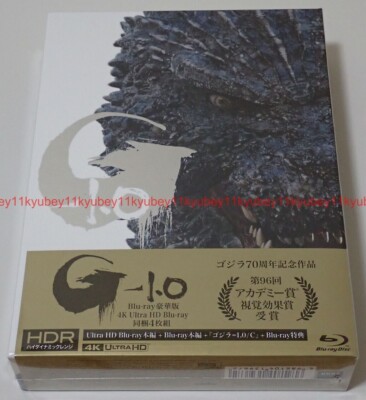 New Godzilla Minus One Deluxe Edition 4K Ultra HD+3 Blu-ray+2 Booklet+Case Japan-image