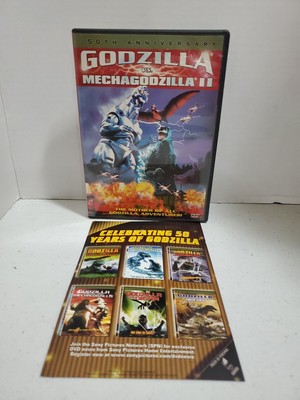 Godzilla Vs Mechagodzilla II (DVD, 1993)-image