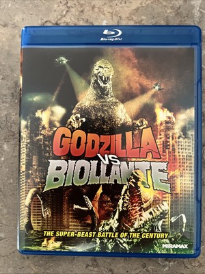 Godzilla Vs Biollante (Blu-ray)-image