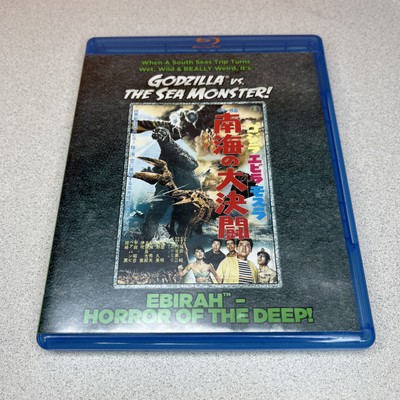 Godzilla Vs. the Sea Monster (Blu-ray Disc, 2014)-image