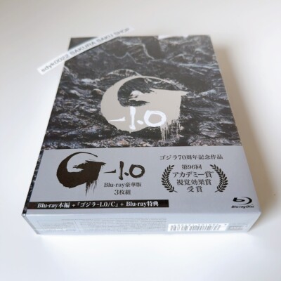 Godzilla Minus One Deluxe Edition 3Blu-ray Region free Movie Godzilla-1.0-image