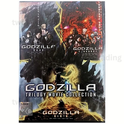 GODZILLA TRILOGY MOVIE COLLECTION - ANIME MOVIE DVD BOX SET (FULL ENGLISH DUB)-image