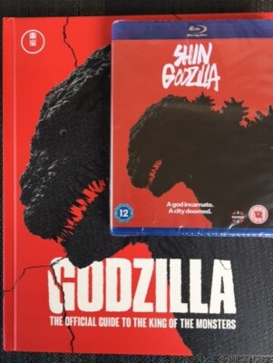 SHIN GODZILLA-2016 (Blu-Rays) Region B & GODZILLA: OFFICAL GUIDE HARDBACK.NEW-image