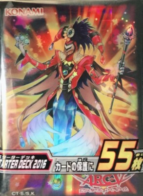 Yugioh Sleeves ARC-V Performapal Sleight Hand Magician 55pcs-image