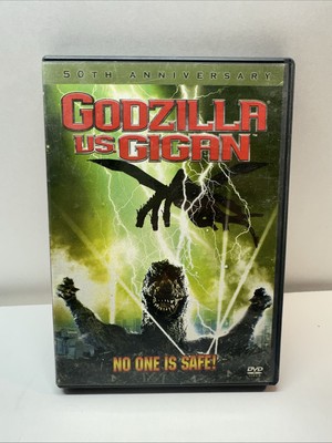 Rare TOMOYUKI TANAKA Godzilla Vs Gigan DVD-image
