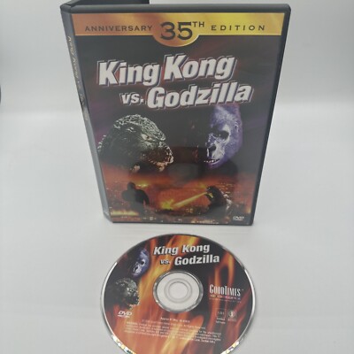 King Kong Vs. Godzilla (DVD, 1998, Anniversary 35th Edition) No Scratches Kaiju-image