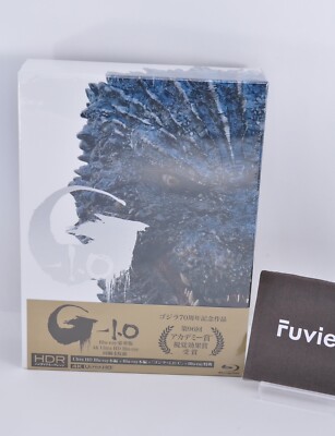 Godzilla Minus One Deluxe Edition 4K Ultra HD Blu-ray 4 Disc Set TBR34167D-image