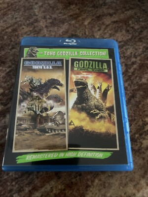 Godzilla: Final Wars / Godzilla: Tokyo S.O.S (Blu-ray, 2004)-image