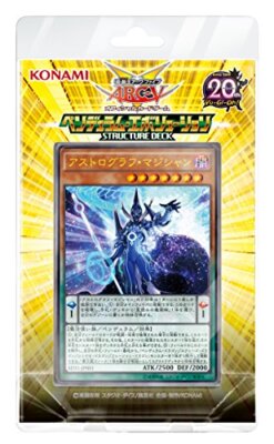 Yu-Gi-Oh! ARC-V OCG Structure Deck Pendulum Evolution CCG Individual Cards-image