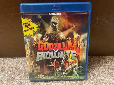 GODZILLA vs BIOLLANTE (1989)/2012 Echo Bridge Blu-Ray Excellent Condition OOP-image