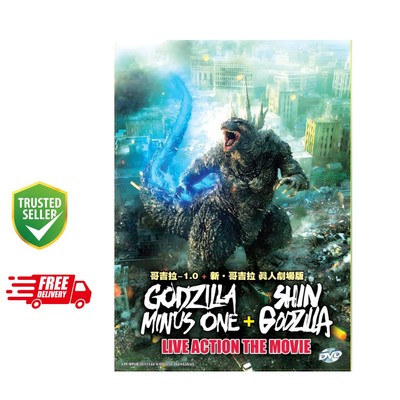 Godzilla Minus One (2023 Film) + Shin Godzilla (2016 Film) DVD [English Sub]-image