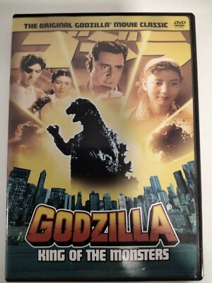 The Original Godzilla King Of The Monsters Classic DVD-image