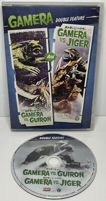 Gamera Vs Guiron / Gamera Vs Jiger (Dvd, Double Feature, 1969, 1970, OOP) Cad-image