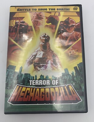 Terror of Mechagodzilla (DVD, 2002)  1975-image