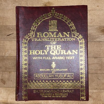 Roman Transliteration of The Holy Quran with Full Arabic Text 1979 Leather Book-image