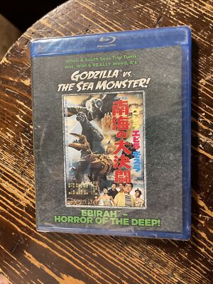 Godzilla Vs. the Sea Monster (Blu-ray Disc, 2014)-image