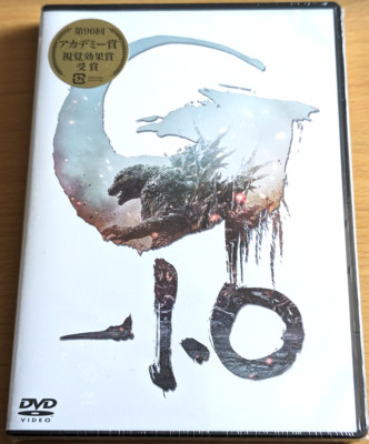 Godzilla Minus One -1.0 Limited Edition 3 DVD From Japan F/S-image