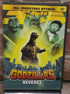 Godzilla's Revenge (1969) DVD Sony Classic Media *English Version*-image