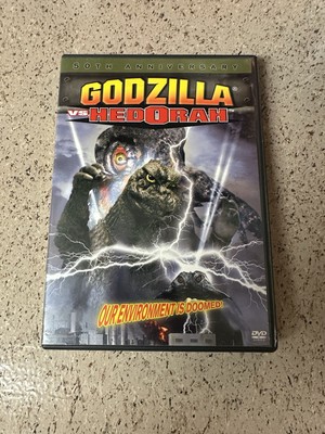 Godzilla Vs. Hedorah (DVD, 2004, 50th Anniversary) 1971 Toho Region 1 OOP-image