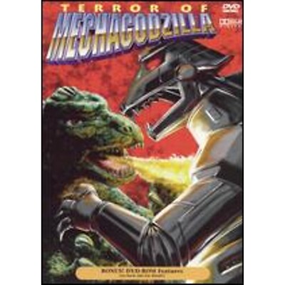Terror of Mechagodzilla, NEW SEALED DVD, Kenji Sahara,Tôru Ibuki,Yasuko Agawa-image