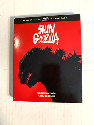 Shin Godzilla (Blu-ray + DVD, 2016) 2 Disc Blu-Ray + DVD Combo Pack  OOP RARE-image