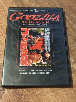 Godzilla Raids Again DVD Cinemascope Toho Master Collection USA Region-image