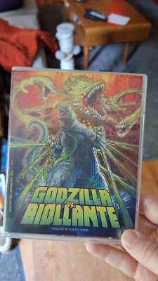 Godzilla vs. Biollante (1989) (4K Ultra HD + Blu-ray, Criterion LIKE NEW!-image