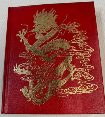 Journey Into China National Geographic Society 1982 Hardcover-image