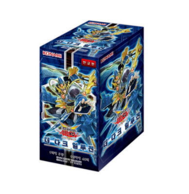 YUGIOH Card Booster ARC-V 